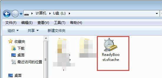 如何从坏了的U盘中恢复资料（U盘数据恢复技巧及步骤）  第1张