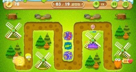 挑战保卫萝卜32关攻略图解，让你一览无余（跟着攻略走）  第1张