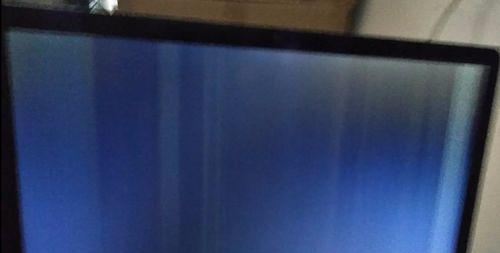 电脑开机显示器无信号的原因及解决方法（探寻电脑开机后显示器无信号的根本问题与解决方案）  第1张
