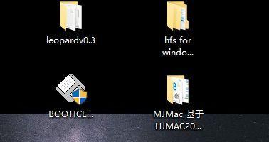 全面了解通用U盘启动盘制作工具（揭秘常用的U盘启动盘制作工具及其优缺点）  第1张