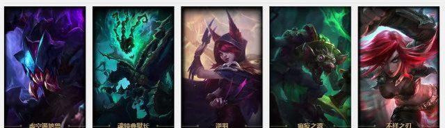"成为LOL高手（"追寻千场）  第1张
