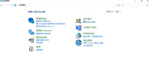 如何解决打印机显示脱机状态的问题（有效应对打印机脱机状态）  第1张