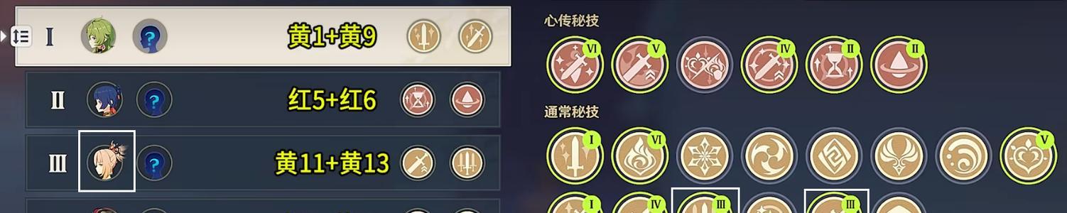 天邪鬼赤刷哪里（轻松掌握天邪鬼赤刷怪攻略）  第1张