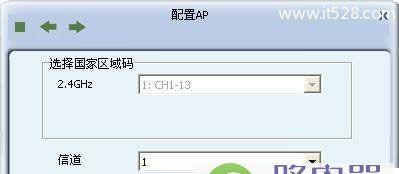 Mercury无线网卡连接指南（一步步教你如何连接和设置Mercury无线网卡）  第1张