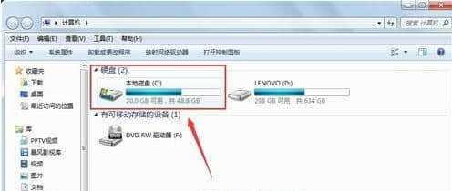 如何清理C盘垃圾文件，确保不误删重要文件（有效清理C盘垃圾的方法和注意事项）  第1张