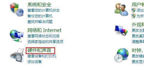 解决台式电脑无声问题的方法（如何设置台式电脑的音频输出设备）  第1张