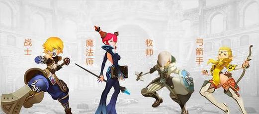《龙之谷战士转职——选择合适的转职路径》（从战士到职业大师）  第1张