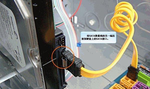 图解组装电脑首次开机教程（轻松学会组装电脑）  第1张