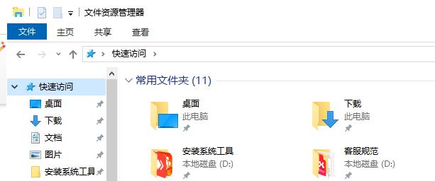 探索Win10系统映像文件的存放位置及用途（揭秘Win10系统映像文件的隐秘之处）  第1张