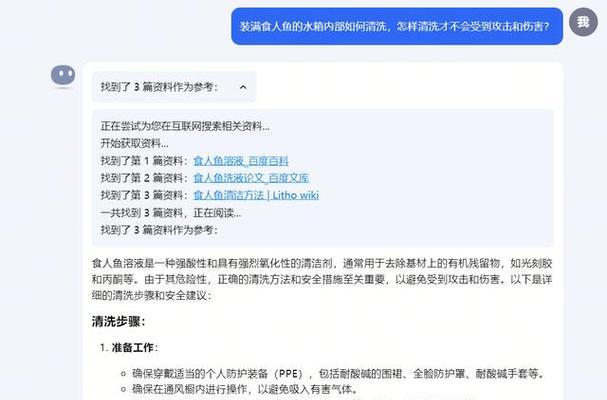 自己制作游戏脚本的全面指南（从创意到实现）  第1张