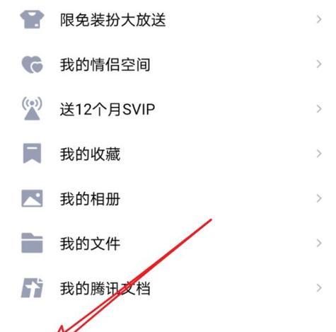 手机数据恢复软件的选择与使用（以手机怎么恢复删除的软件为主题的综合指南）  第1张