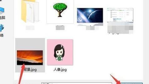 PS抠图教程（详解PS中如何进行抠图操作）  第1张