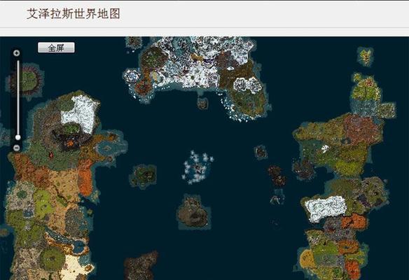《魔兽好玩的RPG地图排行榜大揭秘》（玩转魔兽世界）  第1张
