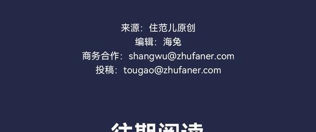 挑选最好的DNF连发工具，提升游戏体验（快速连发）  第1张