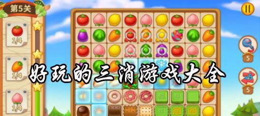 探索手机游戏世界的15款好玩游戏（从角色扮演到益智解谜）  第1张