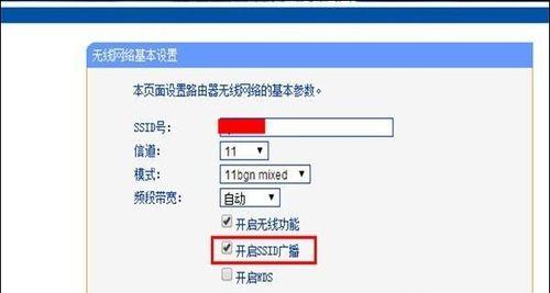 如何通过电脑提高网速（快速优化网络连接）  第1张