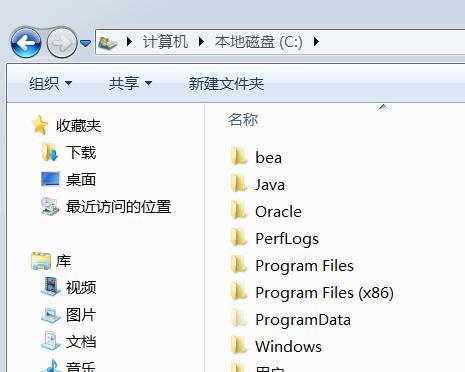 解决Windows关闭445端口的方法（通过命令轻松关闭Windows系统的445端口）  第1张