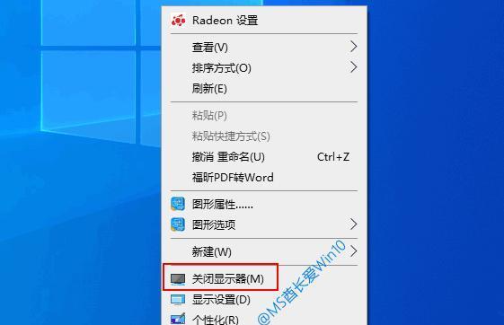 优化工作效率的技巧和窍门（优化工作效率的技巧和窍门）  第1张