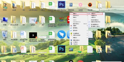 选择最适合Win7系统的最佳网站（为Win7系统用户推荐功能强大）  第1张