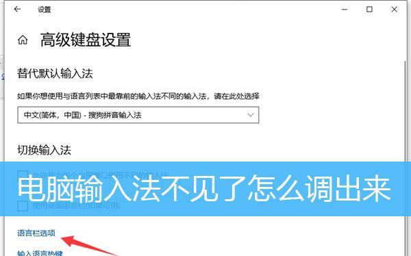 电脑一键还原（简便操作）  第1张