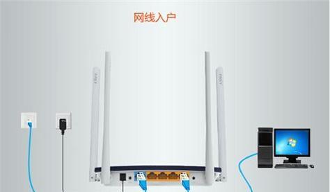 如何正确连接线路的路由器设置方法（解决家庭网络连接问题）  第1张