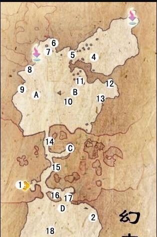《仙剑奇侠传5详细图文攻略》（攻略探寻）  第1张