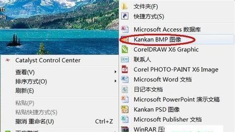 电脑Excel打不开的解决方法（如何应对无法打开Excel文件的问题）  第1张