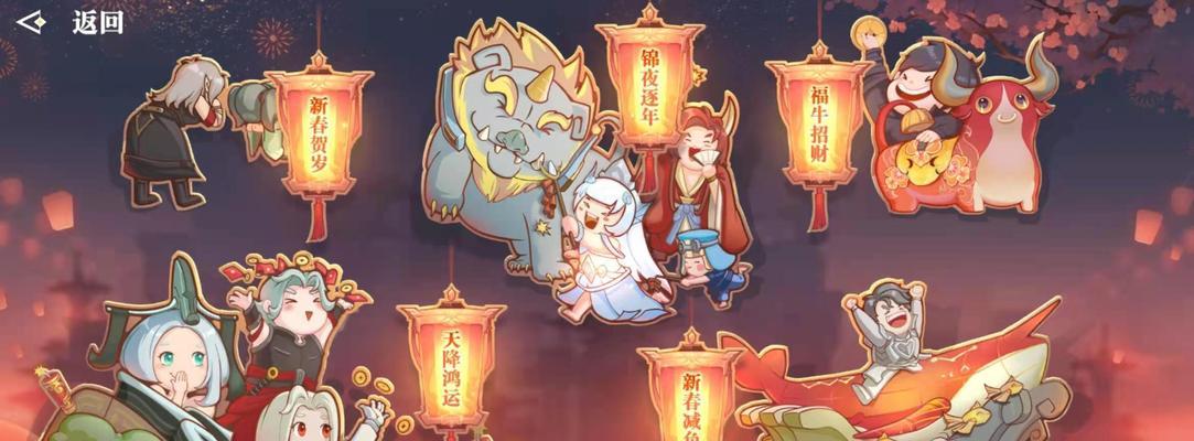天谕手游公测时间曝光（关键时刻来临）  第1张