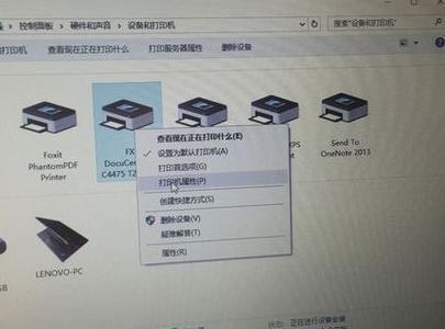 教你如何连接电脑并打印文件（操作步骤简单易懂）  第1张