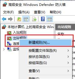 如何打开Win10系统更新功能（一键开启系统更新）  第1张