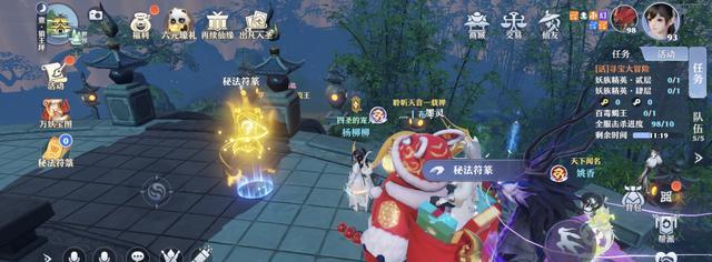 诛仙3礼包码使用指南（轻松获取游戏道具）  第1张