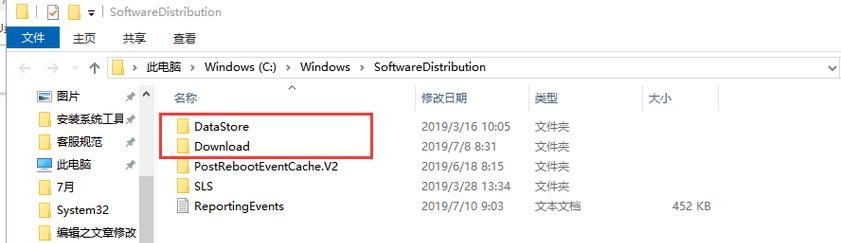 解析蓝屏代码0x00000f4的原因及解决方法（了解蓝屏代码0x00000f4的含义与处理技巧）  第1张