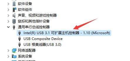 网络适配器驱动程序修复（如何修复网络适配器驱动程序以恢复正常的网络连接）  第1张