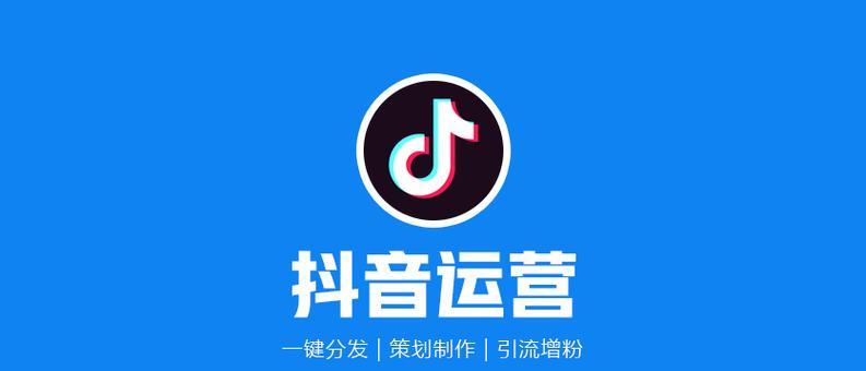 微信引流推广平台选择指南（如何找到适合你的微信引流推广平台）  第1张