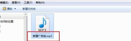 免费音频转换MP3格式的最佳选择（试试这些免费工具）  第1张