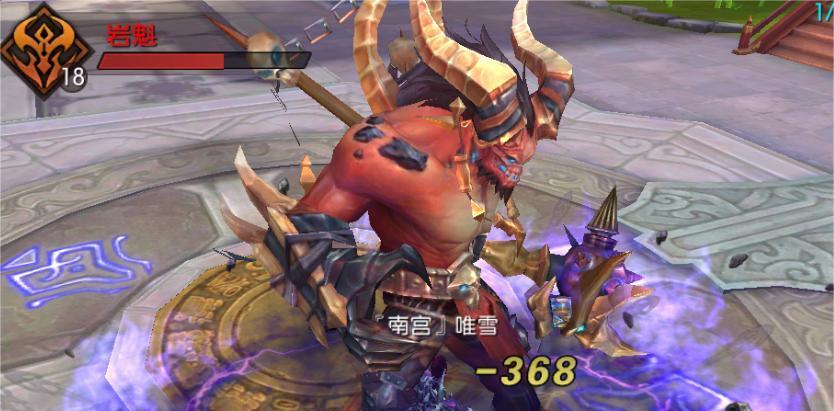轩辕传奇手游职业选择推荐（探索轩辕大陆）  第1张