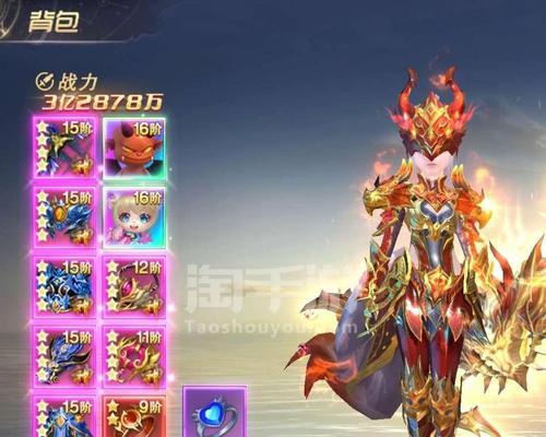 剑魂Online技能加点大全（探索技能树）  第1张