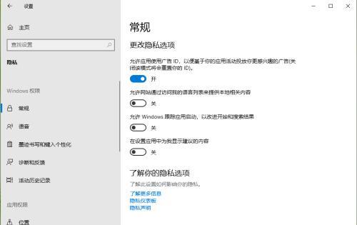 如何设置台式电脑的自动开关机功能（让电脑自动开关）  第1张