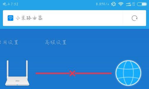 如何进入路由器设置界面（简单操作）  第1张