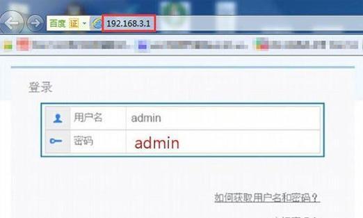 解密修改IP的软件，为你带来什么（探索一键修改IP的软件功能及用途）  第1张