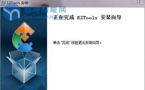探索Win7摄像头的打开设置方法（轻松操作Win7系统中摄像头的设置与调整）  第1张