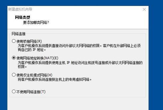Win10虚拟光驱的打开方法（探寻Win10系统中虚拟光驱的操作步骤及注意事项）  第1张