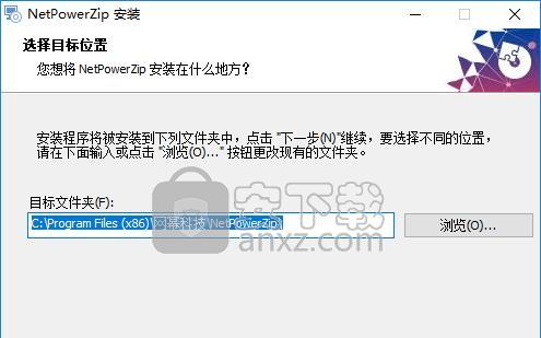 免费解压软件推荐（解压软件大比拼）  第1张