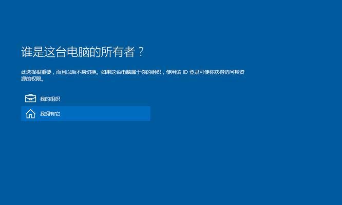 Win10系统恢复方法教程（以Windows10为例）  第1张