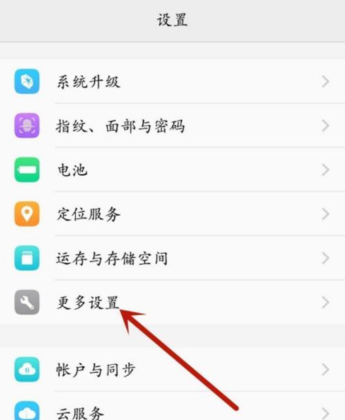 手机SD卡格式化后能否恢复数据（探讨手机SD卡格式化对数据恢复的影响及方法分析）  第1张