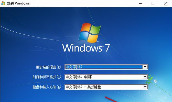 电脑重装系统教程图解（简单易懂）  第1张