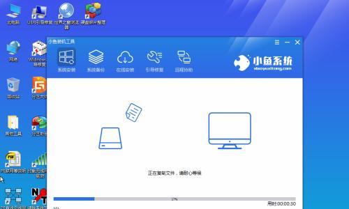 家庭电脑系统的安装步骤图解（一步步教你如何安装家庭电脑系统）  第1张