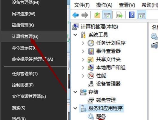 探索组策略编辑器文件的功能和用途（打开）  第1张