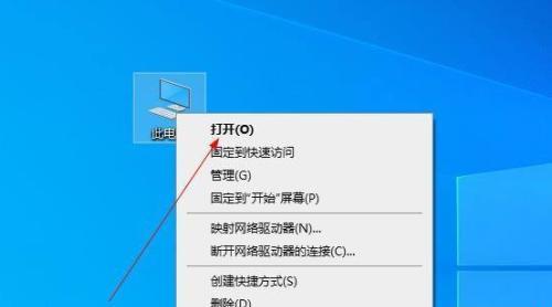 电脑数据恢复技巧大揭秘（以电脑如何恢复删除的数据为主题的详细指南）  第1张