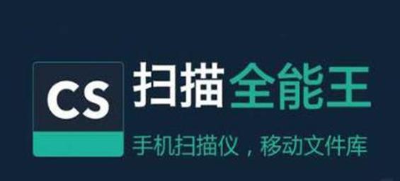 宽带651一键修复软件（告别网络故障）  第1张